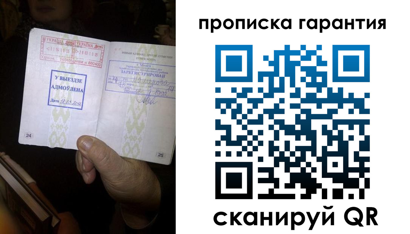 форма 3 в Салехарде